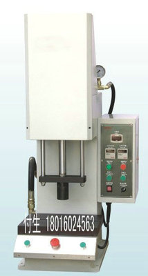 小型轴承压装液压机